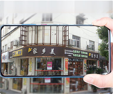 360°在线选铺