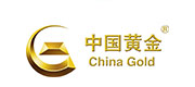 中国黄金
